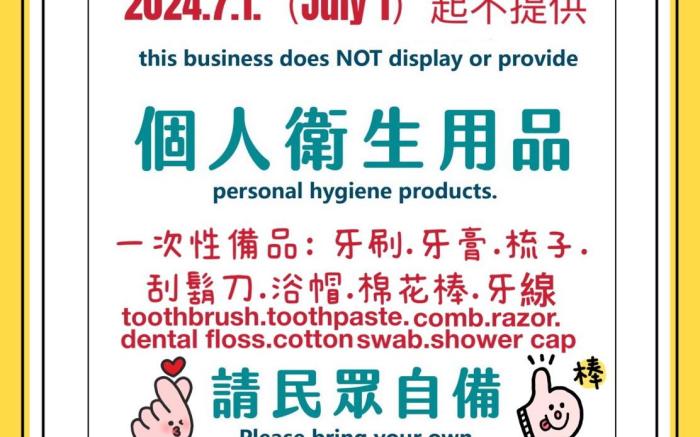 Little cute guesthouse