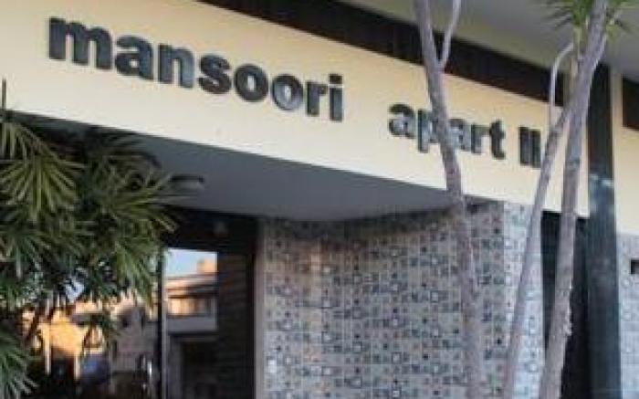 Mansoori Apart Hotel II