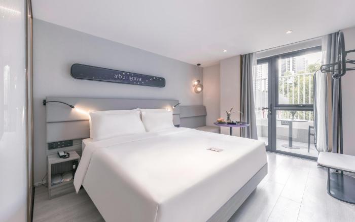 Atour X Hotel Shanghai Lujiazui 1st Yaohan