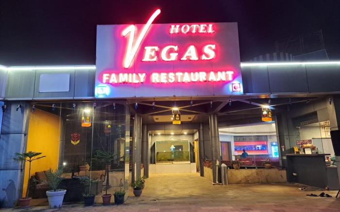 Hotel Vegas