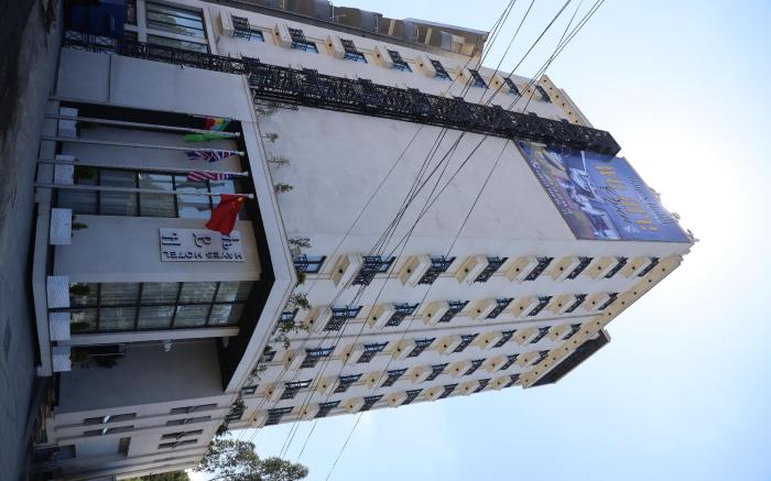 Hayes Hotel Addis Abeba