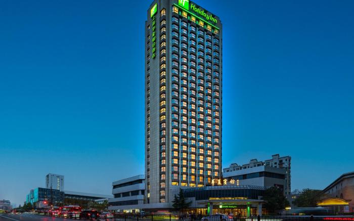 Holiday Inn Shanghai Huaxia By IHG