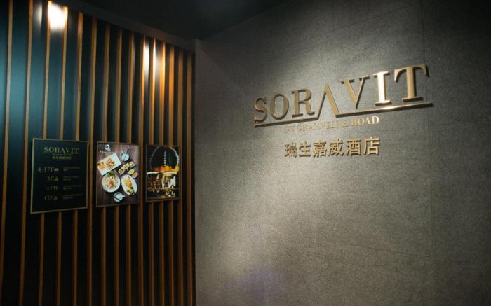 Soravit on Granville