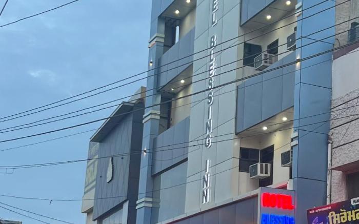 Hotel Blessing Inn