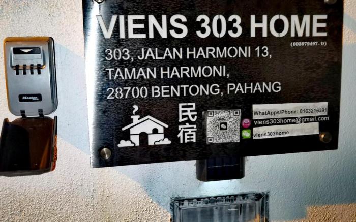 Viens303 HOME Bentong Homestay