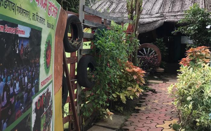 Ingawalefarmhouse (Agro tourism