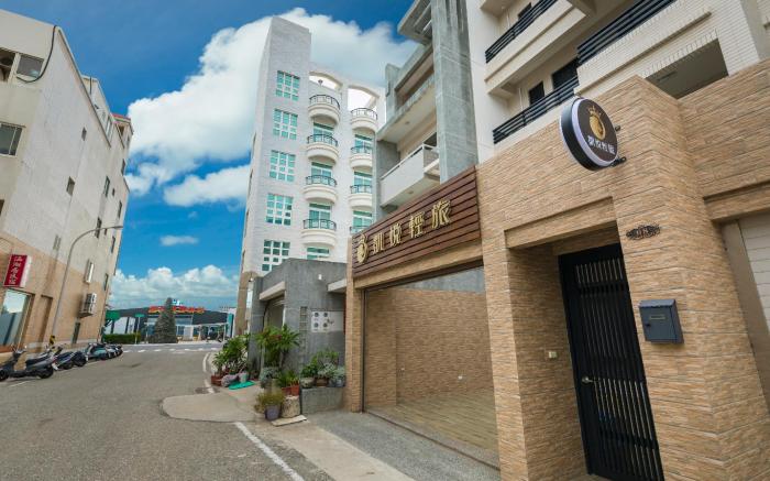Penghu Hyatt Light Travel Elevator B&B