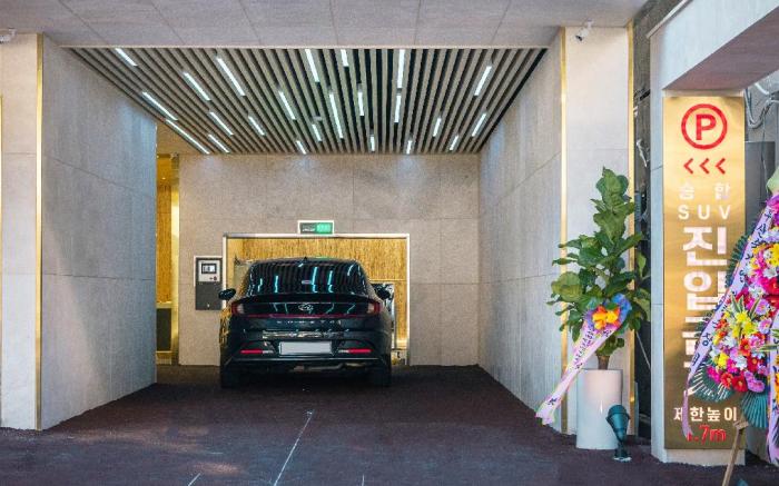 Hotel The Grang Seogwipo