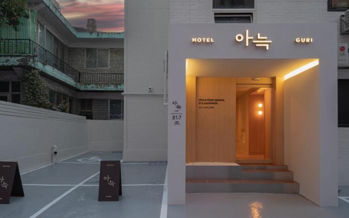 Aank Hotel Guri branch