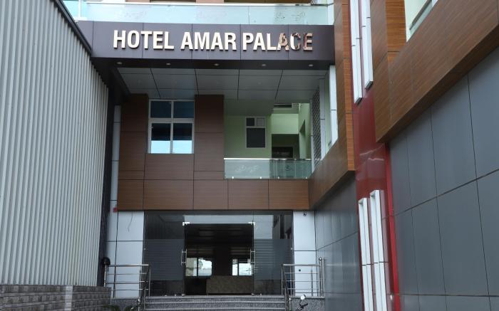 Hotel Amar Palace
