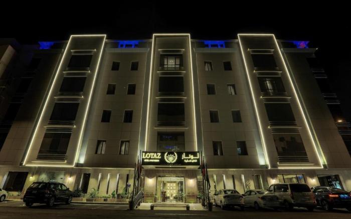 Lotaz Hotel Suites - ALSALAMAH