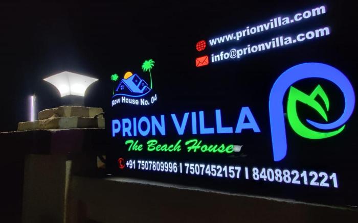 Private Villa on Rent Daman Devka Beach PRIONVILLA