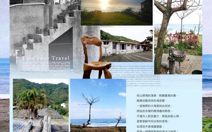 Do-mai Dumai Driftwood Seaview Homestay Six-Person Room