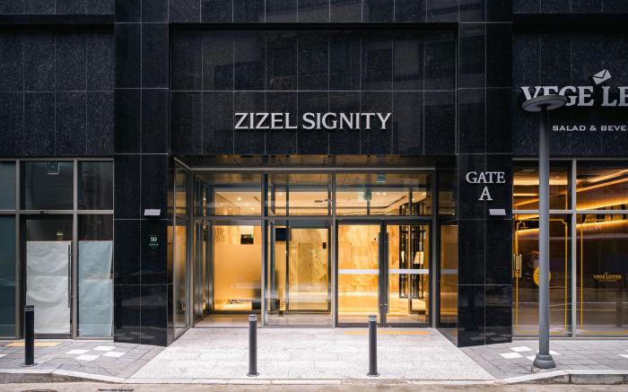 Le collective  Gangnam SAC Signity