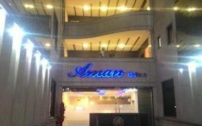 AMAN DELUXE