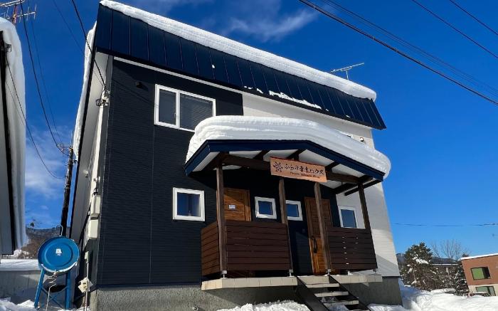 Furano Yukisachi House