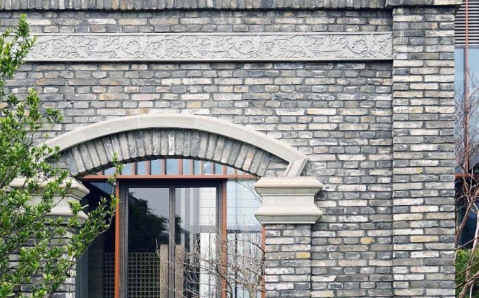 Mumian Chengdu