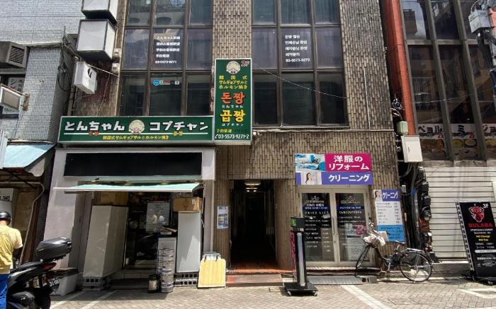 54Journey Tokyo Akasaka