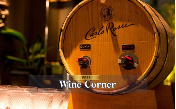 Hotel Balian Resort Tomei Kawasaki I.C. -Adult Only