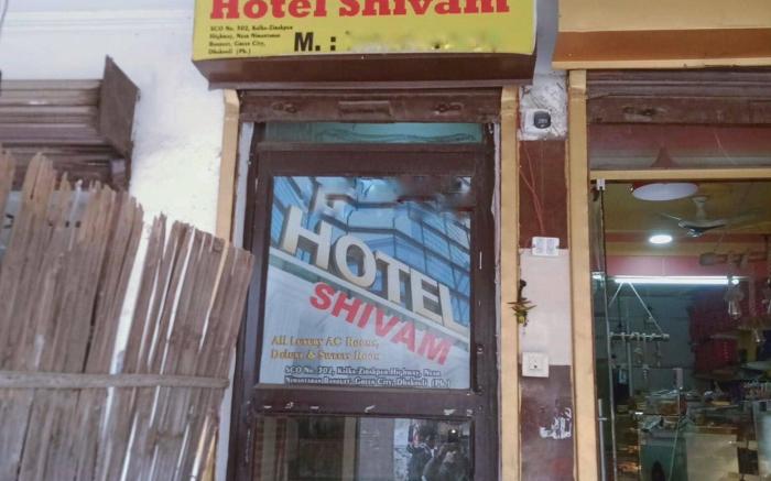 Hotel O 807358 Hotel Shivam