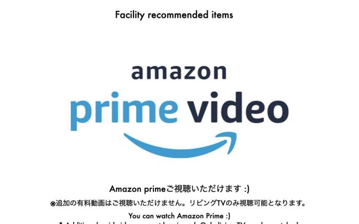 A棟/屋上インフィニティプール/ジャグジー/プールサイドBBQ/最大17名宿泊可能