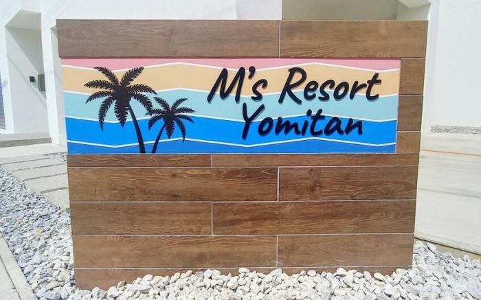 B棟/設備充実！温水プール/ジャグジー/プールサイドBBQ/最大18名まで宿泊可能