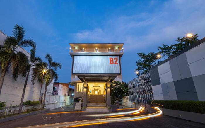 B2 Phitsanulok Boutique & Budget Hotel