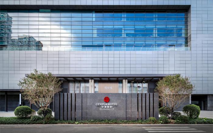 Genpla Hotel, Shenzhen Qianhai
