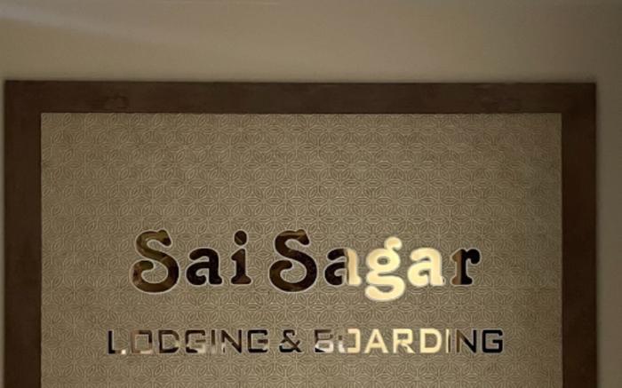 Sai Sagar Lodging & Boarding