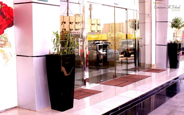 Carawan Al Fahad Hotel