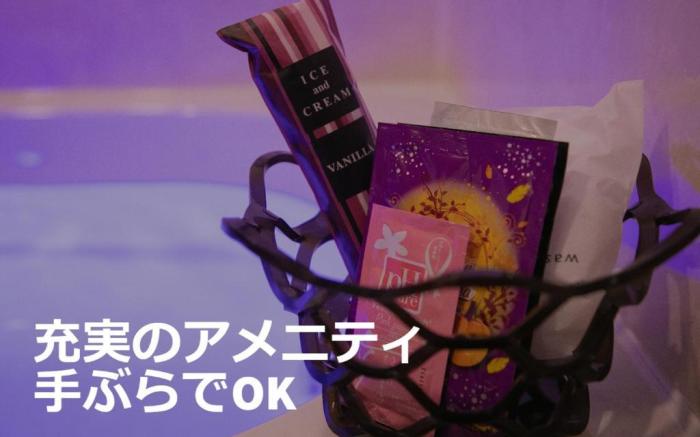 Koriyama Aine Adult Only