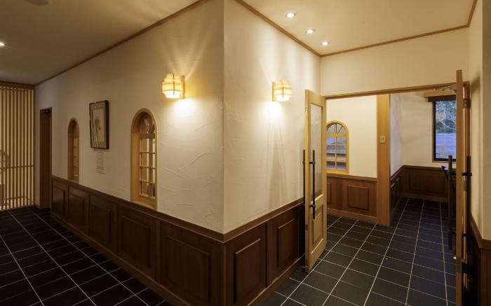 Hotel Shiki no Yakata Nasu