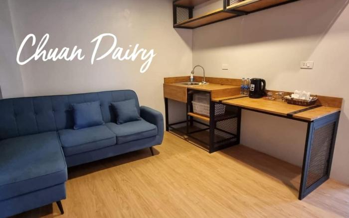 Chuan Diary
