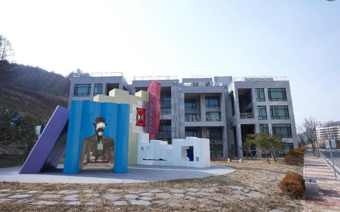 Pyeonchang The White Hotel