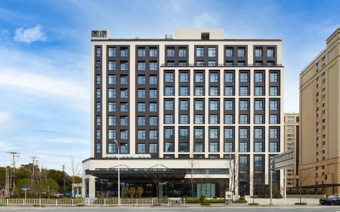 Tongpai Hotel Shanghai Hongqiao National Convention and Exhibition Center