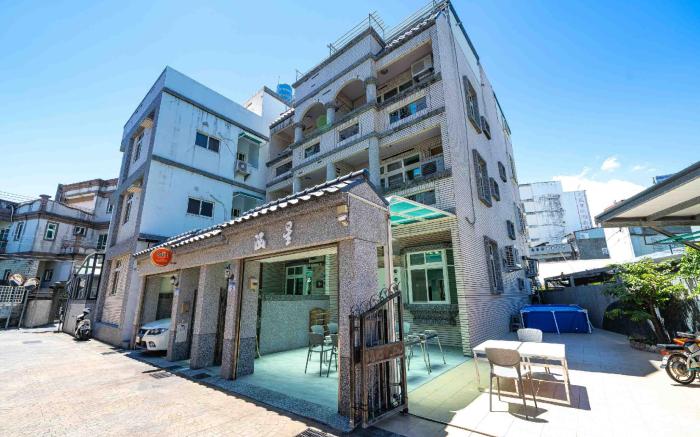 Han Star BnB