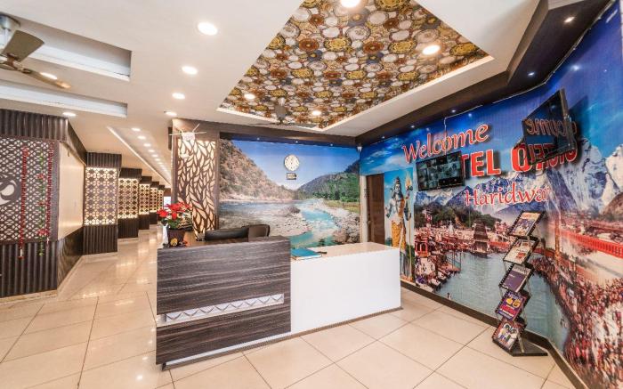 Hotel Oasis International Haridwar
