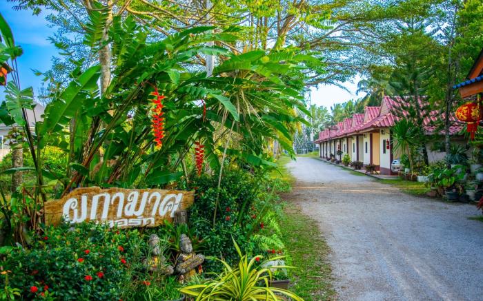 Pakamas Resort