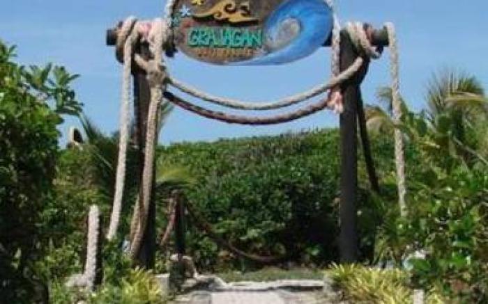 Grajagan Surf Resort
