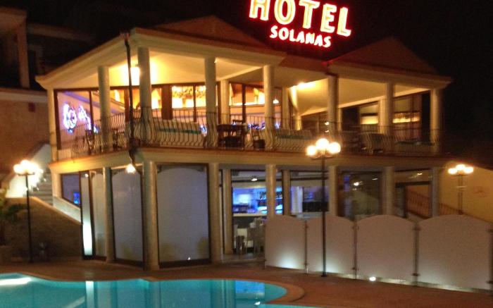 Hotel Solanas