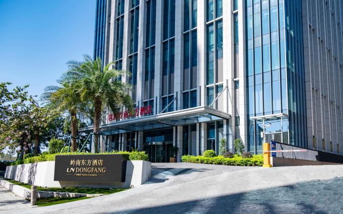 LN Dongfang Hotel Pazhou Guangzhou