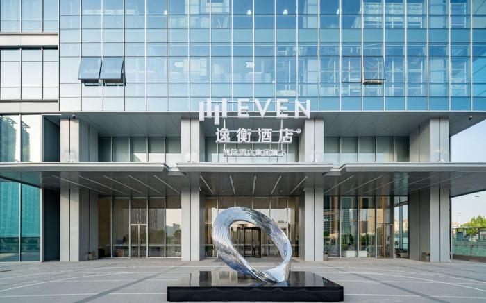 Even Qingdao Laoshan By IHG