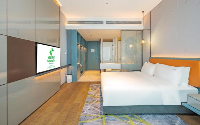 Holiday Inn Changchun Oriental Plaza By IHG