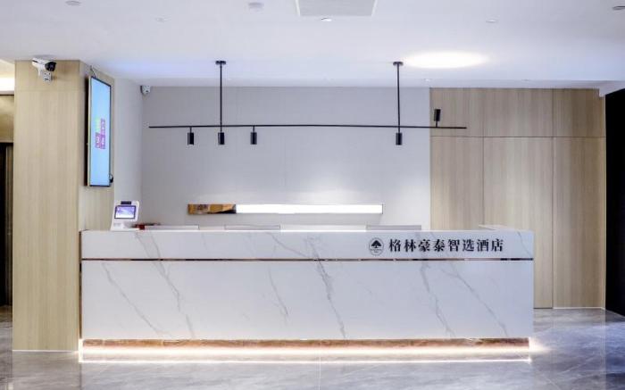 GreenTree Inn Express Hefei City Bus Station