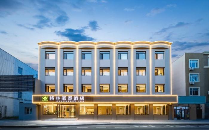 GreenTree Inn Shenyang Jiangdong Street Metro Station