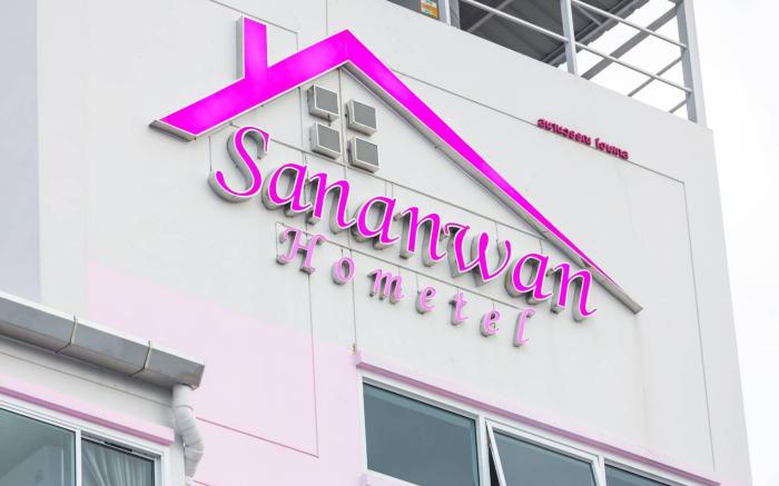 Sananwan Hometel