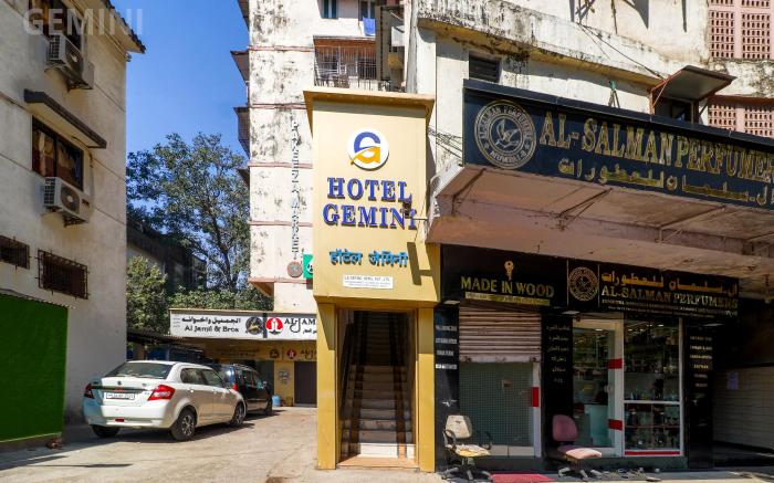 HOTEL GEMINI