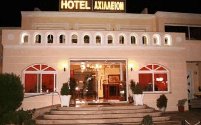 Achillion Palace