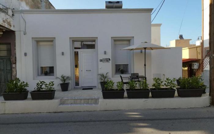 Casa d'oro 56 Living in Paradisi Rhodes
