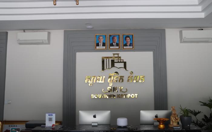 Sky Boutique Kampot